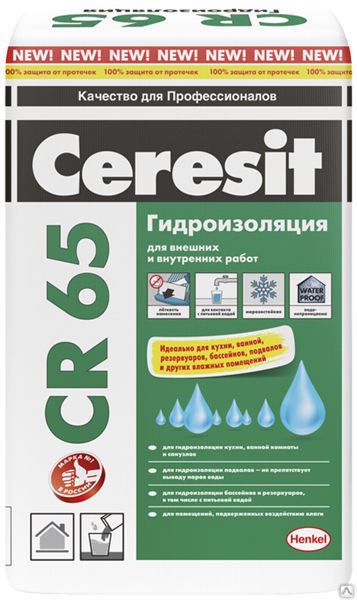 Гидроизоляция Ceresit CR-65 20 кг.
