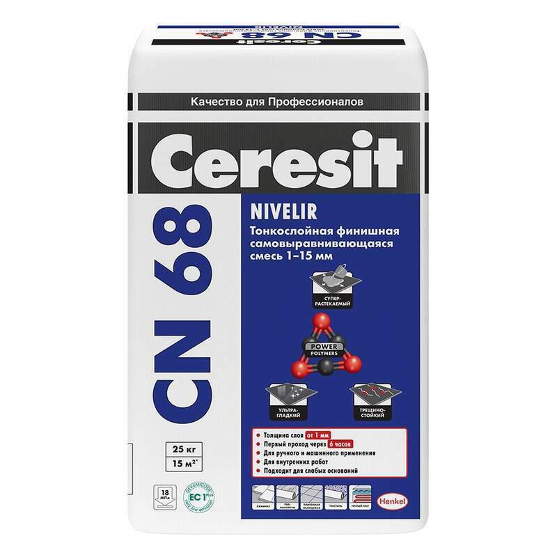 Смесь самовыравнивающаяся Ceresit CN 68 25 кг.
