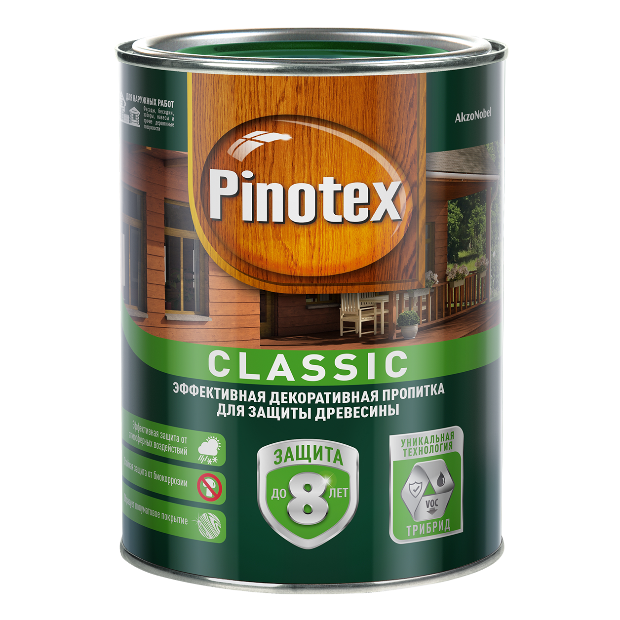 <span style="font-weight: bold;">Pinotex Classic(1л)</span>